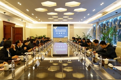 創新引領，協同賦能 上海市計測院與中科院上海高研院深度交流互動